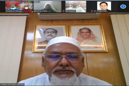 বিশ্বশান্তি প্রতিষ্ঠায় আজকের পৃথিবীতে বুদ্ধের শিক্ষা একান্ত প্রয়োজন