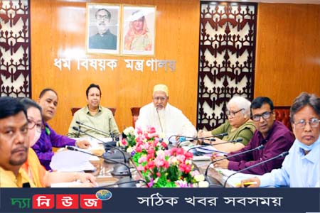 বুদ্ধপূর্ণিমা উদযাপনে বৌদ্ধ বিহারসমূহে ২ কোটি টাকার অনুদান বিতরণ করা হবে -ধর্ম প্রতিমন্ত্রী
