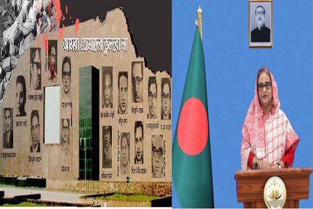 আজ শহিদ বুদ্ধিজীবী দিবসে প্রধানমন্ত্রীর বাণী