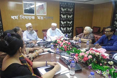 বৌদ্ধ বিহারসমূহে ২ কোটি টাকা বরাদ্দ