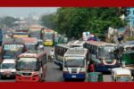 জ্বালানির দাম বাড়ায় কিলোমিটারে ১৭ পয়সা বাড়ল বাসভাড়া