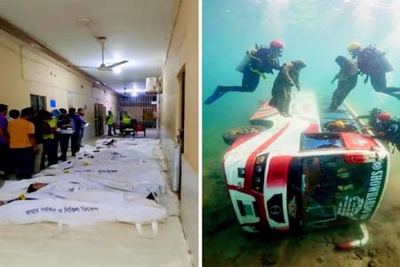 পদ্মানদীতে বাস ডুবে