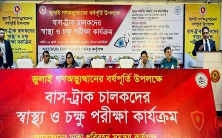 মানুষের মৃত্যু ঠেকানো যাবে