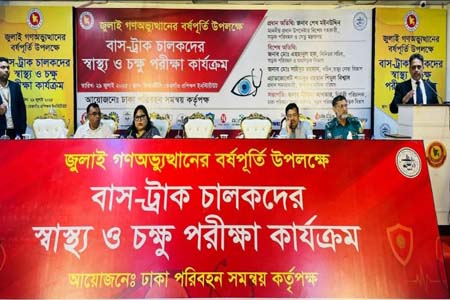 মানুষের মৃত্যু ঠেকানো যাবে