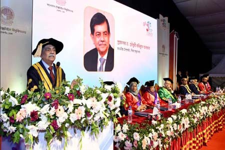 মানবসম্পদ তৈরির নির্ভরযোগ্য কেন্দ্র