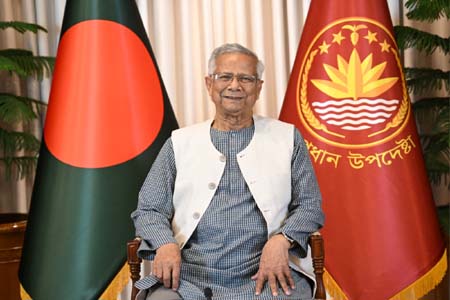 প্রধান উপদেষ্টার বিদায়ী ভাষণ