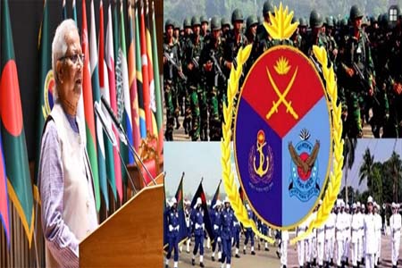 অগ্রযাত্রা ও বিজয়ের স্মারক