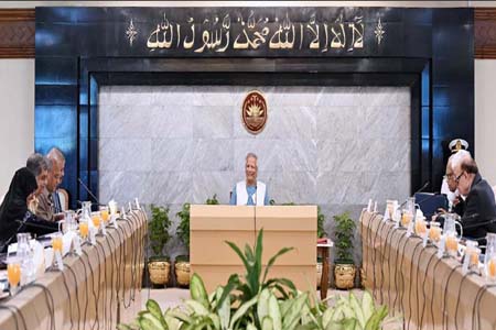 উপদেষ্টা পরিষদের সভা অনুষ্ঠিত