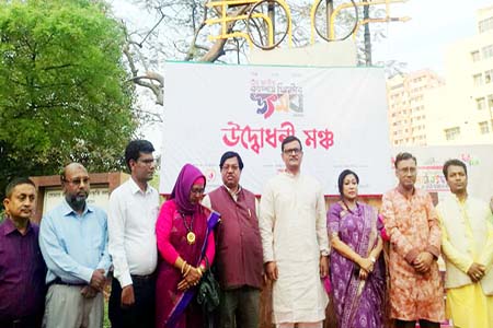 ইতিহাস সমৃদ্ধ সাংস্কৃতিক বিপ্লবকে ছড়িয়ে দিতে হবে -নৌ-প্রতিমন্ত্রী