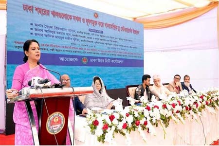 চলতি বছরে ১৯টি খালের দখল ও দূষণমুক্তকরণের কাজ সম্পন্ন হবে -পানি সম্পদ উপদেষ্টা
