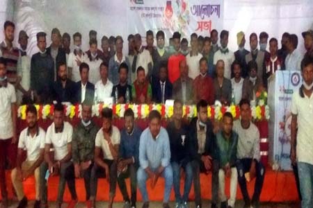 ছাতকে আলো রক্তদান সংস্থার ৫ম বর্ষপূর্তি উদযাপন