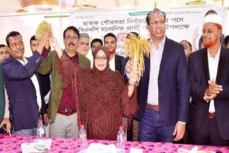 ছাতক পৌরসভায় মেয়র পদে বিএনপির প্রার্থী ঘোষনা