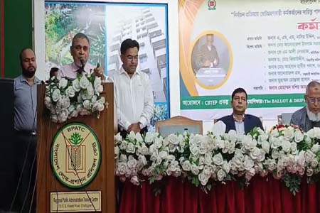 ক্রাইসিস ম্যানেজমেন্টে প্রশিক্ষণ