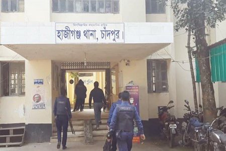 nari jamaat