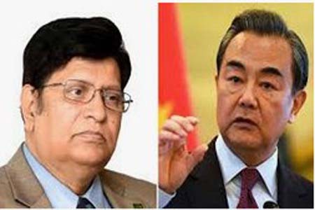 ড. মোমেনের দ্রুত আরোগ্য কামনা করলেন চীনের পররাষ্ট্র মন্ত্রী