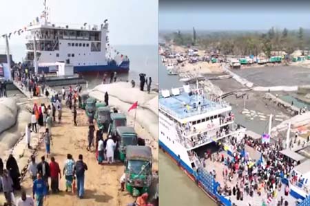 নোয়াখালীর চেয়ারম্যানঘাট-হাতিয়া ফেরি সার্ভিস