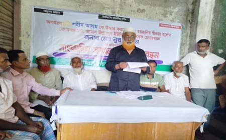 প্রবাসীকে উদ্ধার