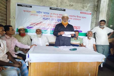 প্রবাসীকে উদ্ধার