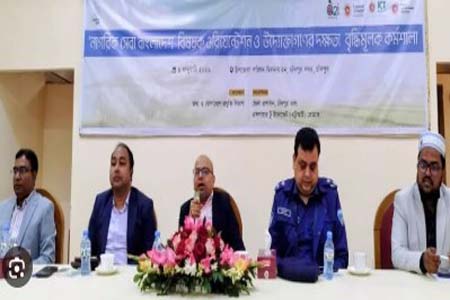 চাঁদপুরে অনুষ্ঠিত হলো ‘নাগরিক সেবা বাংলাদেশ’ বিষয়ক ওরিয়েন্টেশন ও দক্ষতা বৃদ্ধিমূলক কর্মশালা