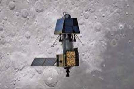 chandrayaan 2