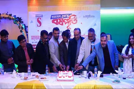 দিনাজপুরে চ্যানেল এস এর বর্ষপূর্তি