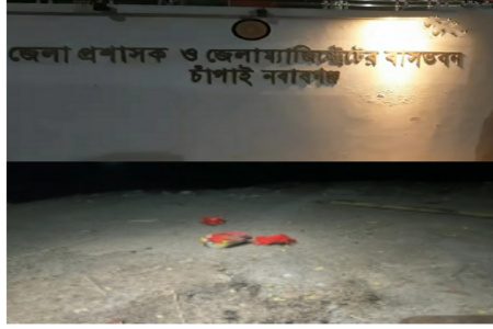 চাঁপাইনবাবগঞ্জ ফের ককটেল বিস্ফোরণ