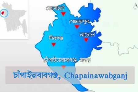 চাঁপাইনবাবগঞ্জের তিন আসনে মূল লড়াইয়ে বিএনপি–জামায়াত