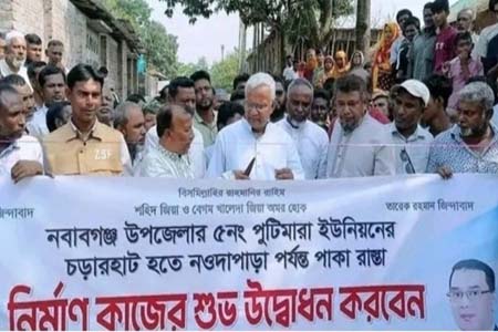পাকা সড়ক নির্মাণ কাজের উদ্বোধন