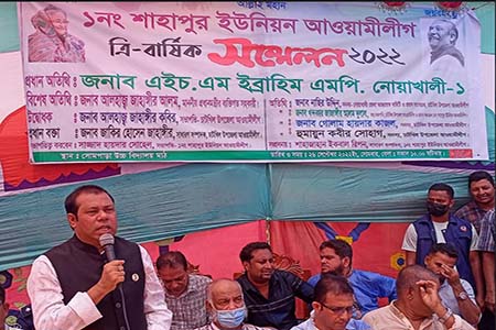 গৌরনদীতে শারদীয় দুর্গাপূজা উপলক্ষে নিরাপত্তা নিশ্চিতকল্পে আইন শৃঙ্খলা সভা