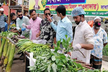 মাদারীপুরে ছাত্রলীগ কর্মীদের সবজি দোকান