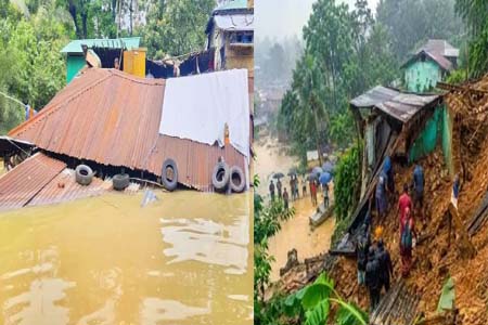 পাহাড় ধসে ৪৪ জনের মৃত্যু