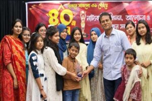 চট্টল থিয়েটারের ৩৯তম প্রতিষ্ঠাবার্ষিকী উদযাপন