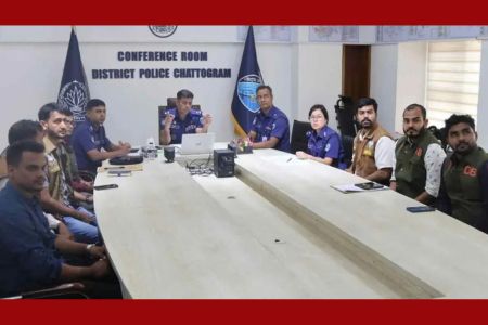 গুজব ছড়ানোর আগেই প্রতিরোধে চট্টগ্রাম পুলিশের সাইবার নজরদারি