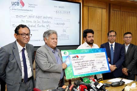 বাংলাদেশ শ্রমিক কল্যাণ ফাউন্ডেশন