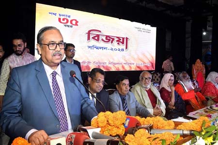 বিচার প্রার্থীদের দ্রুত সেবা দিতে সবাই মিলে কাজ করতে হবে -প্রধান বিচারপতি
