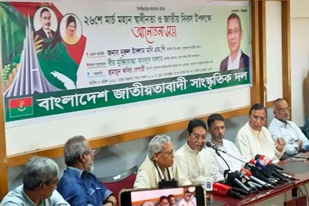 ৩ লাখ শহীদকে ৩ মিলিয়ন