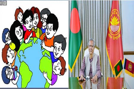 শিশুদের হাসি-খুশি