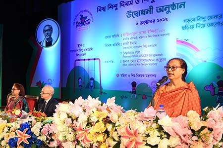 শিশুদের জন্য নিরাপদ, সুরক্ষিত ও উন্নত জীবন গঠনে কাজ করছে সরকার -ফজিলাতুন নেসা ইন্দিরা