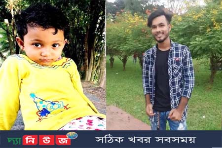 বাবার কোলে শিশু হত্যা