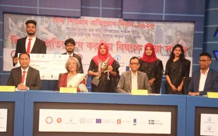 বিশ্ব শিশুশ্রম প্রতিরোধ দিবস- ২০২৫ উদযাপন