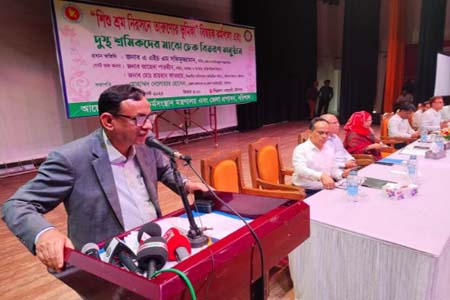বরিশালকে শিশুশ্রম মুক্ত