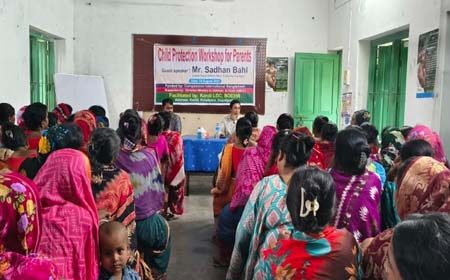 কোটালীপাড়ায় শিশু সুরক্ষা