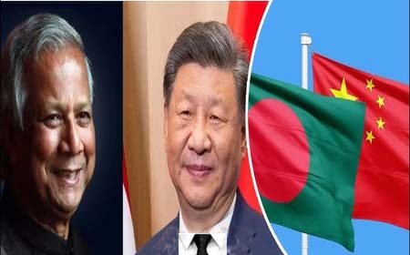 চীন-বাংলাদেশ সম্মেলন