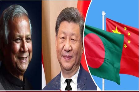 চীন-বাংলাদেশ সম্মেলন