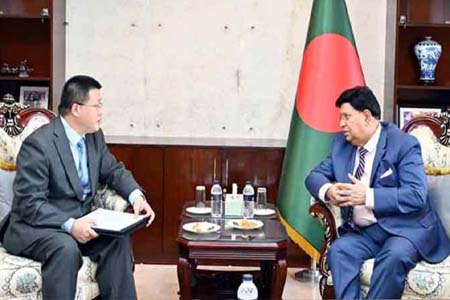 পররাষ্ট্রমন্ত্রী ড মোমেনের সঙ্গে চীনের রাষ্ট্রদূতের সাক্ষাৎ