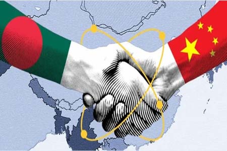 বাংলাদেশ-চীন দ্বিপাক্ষিক সহযোগিতা