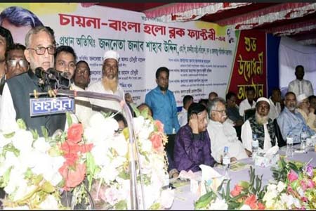 পরিবেশ বাঁচাতে 'হলো ব্লক ইট’ ব্যবহার করতে হবে -পরিবেশমন্ত্রী