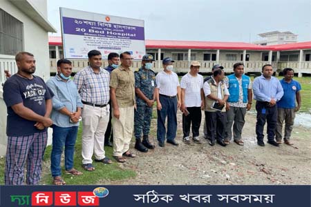 ভাসানচর পরিদর্শনে চীনের রাষ্ট্রদূত লি জিমিং