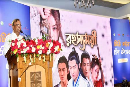 সময়ানুবর্তিতা আমাকে মুগ্ধ