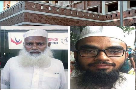 হজ্জ গমনেচ্ছুকদের সাথে লাখ লাখ টাকা আত্মসাতকারী পিতা-পুত্র